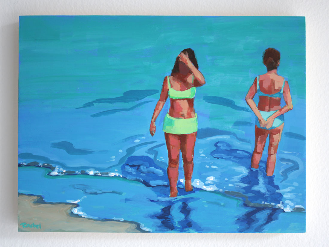 wading 2